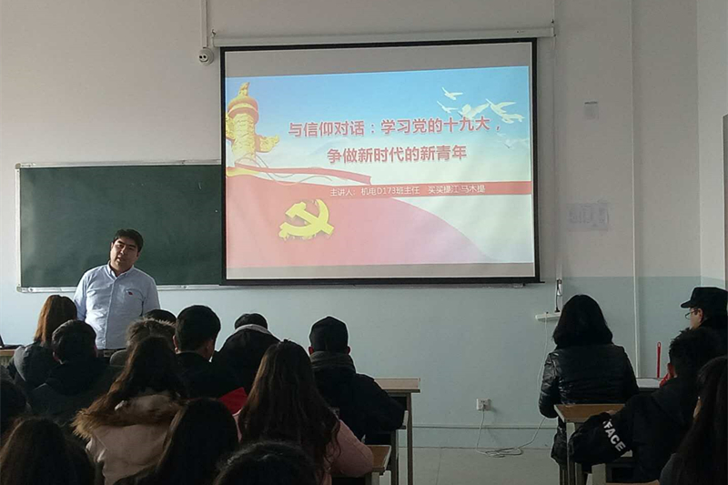 437D1 437D1